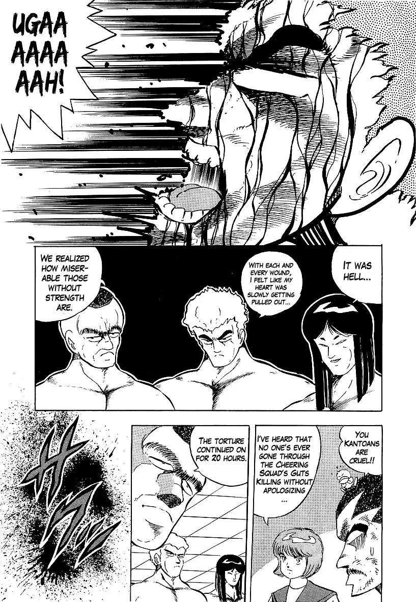 Read Osu!! Karatebu chapter 163 image 12 on Lezhin