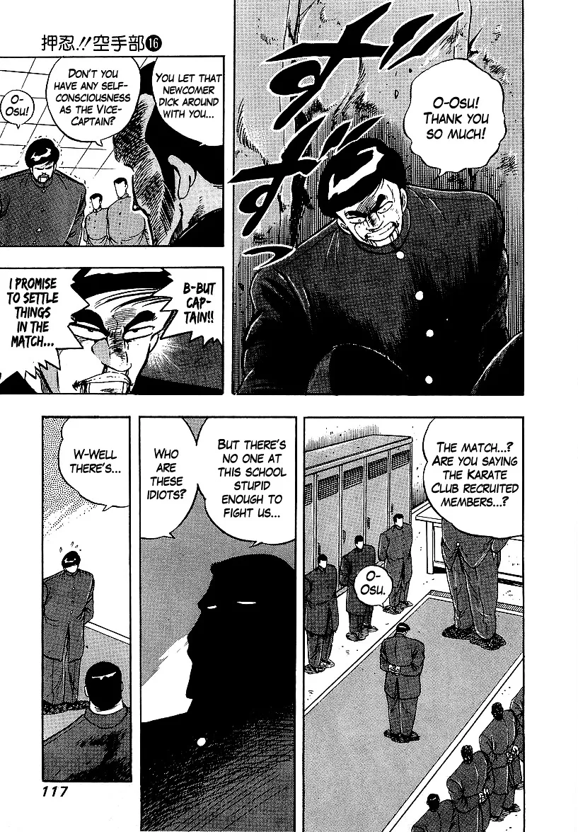 Read Osu!! Karatebu chapter 163 image 2 on Lezhin
