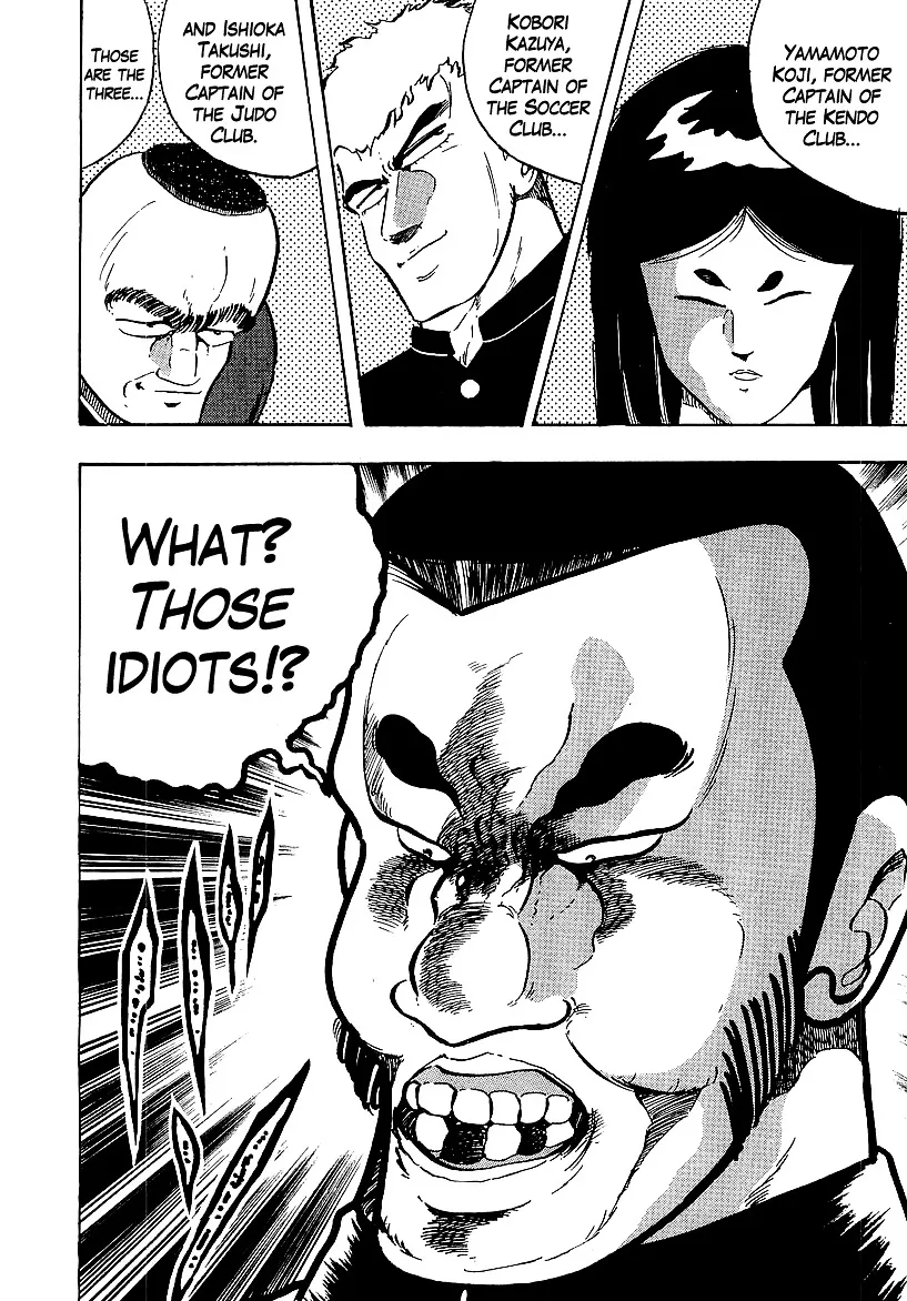 Read Osu!! Karatebu chapter 163 image 3 on Lezhin
