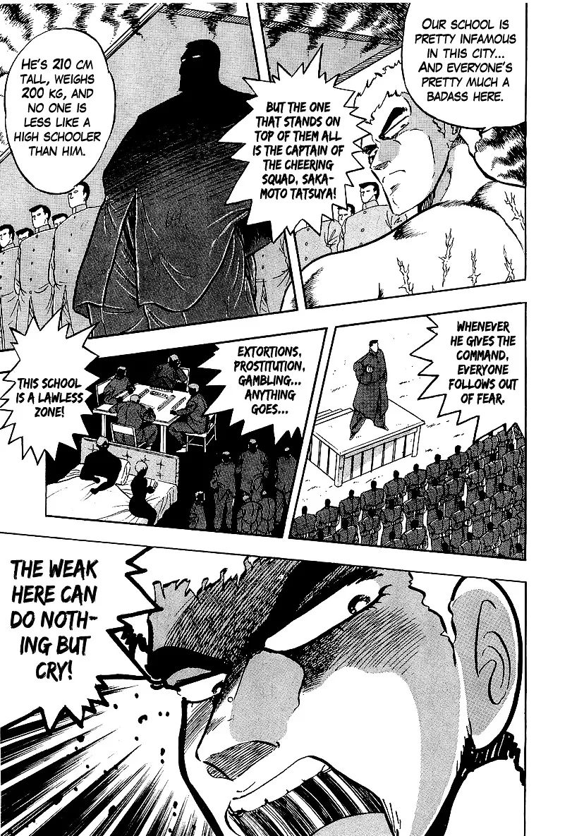 Read Osu!! Karatebu chapter 163 image 8 on Lezhin