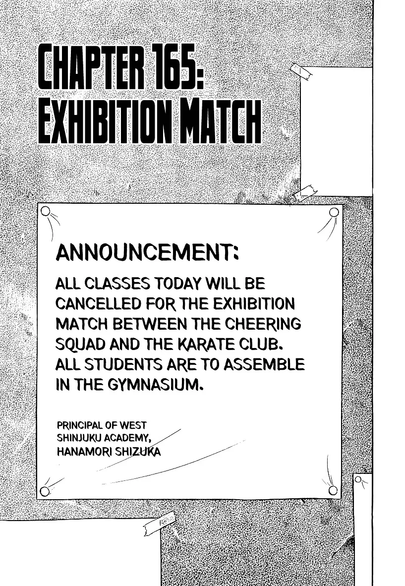 Read Osu!! Karatebu chapter 165 image 0 on Lezhin