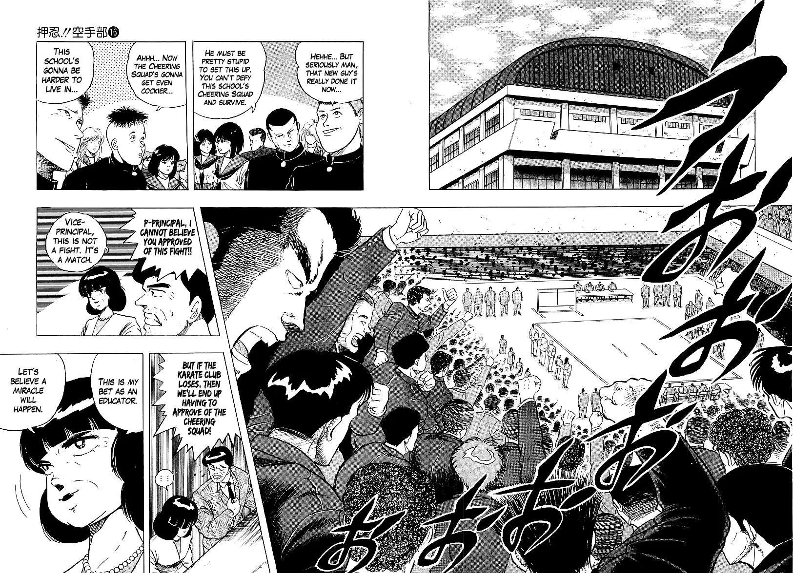 Read Osu!! Karatebu chapter 165 image 1 on Lezhin
