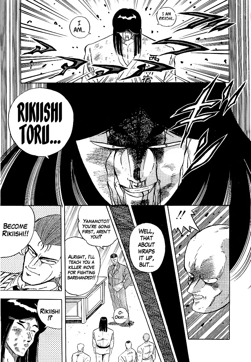 Read Osu!! Karatebu chapter 165 image 10 on Lezhin