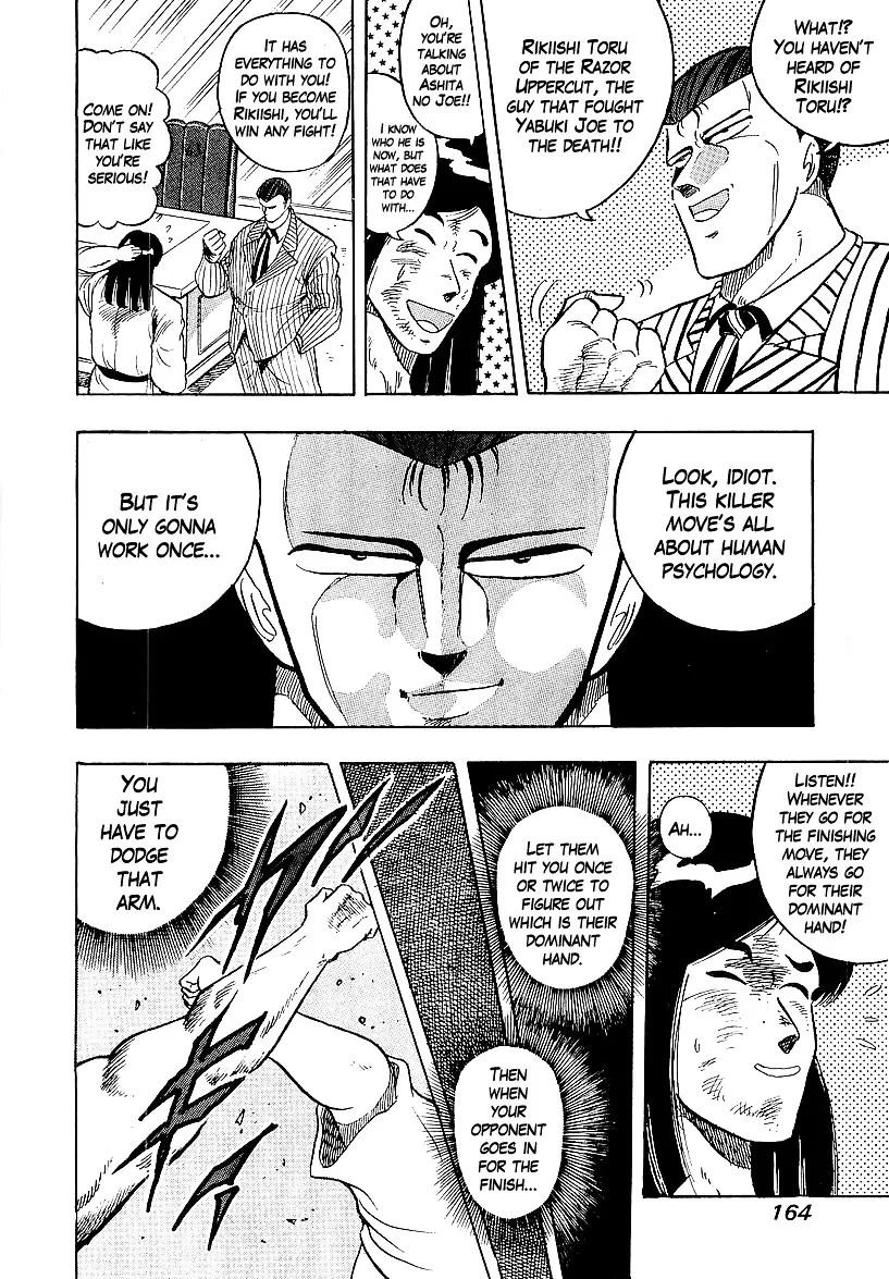 Read Osu!! Karatebu chapter 165 image 11 on Lezhin