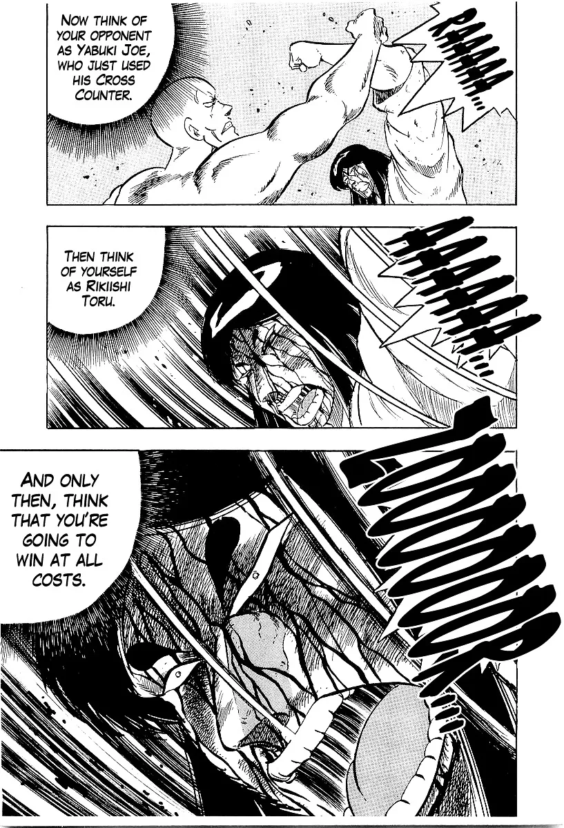 Read Osu!! Karatebu chapter 165 image 12 on Lezhin