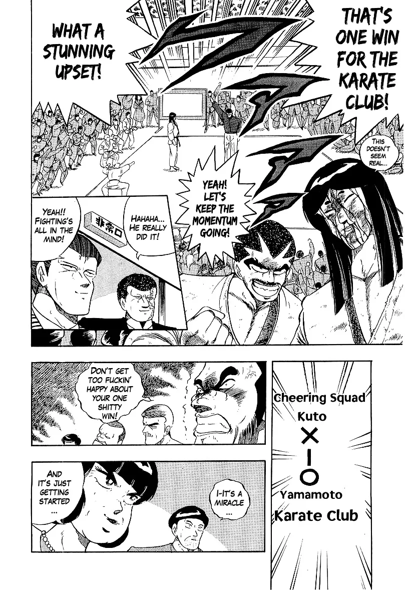 Read Osu!! Karatebu chapter 165 image 15 on Lezhin