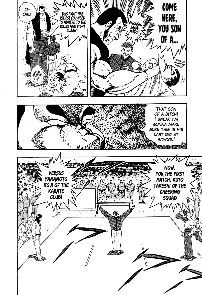 Read Osu!! Karatebu chapter 165 image 3 on Lezhin