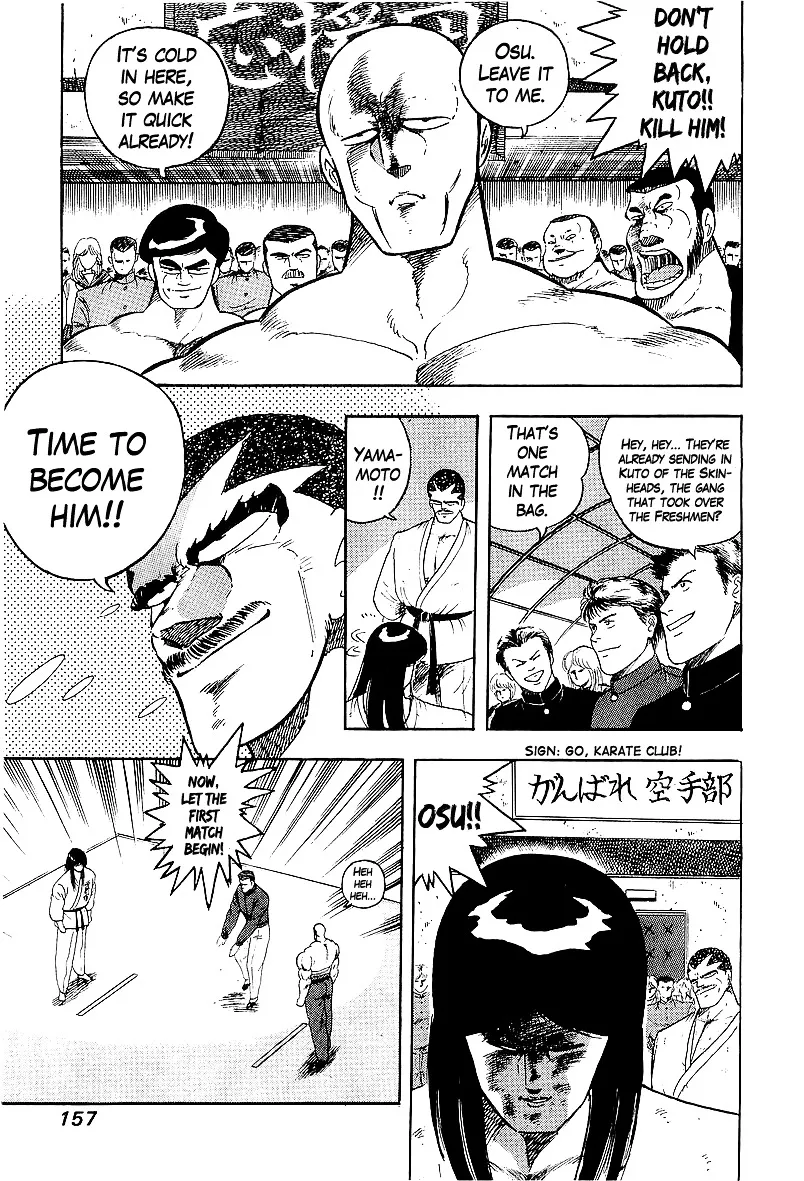 Read Osu!! Karatebu chapter 165 image 4 on Lezhin