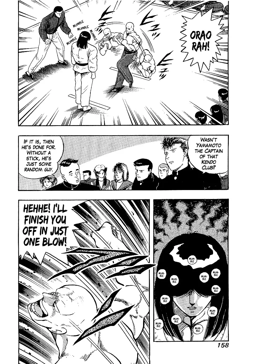 Read Osu!! Karatebu chapter 165 image 5 on Lezhin