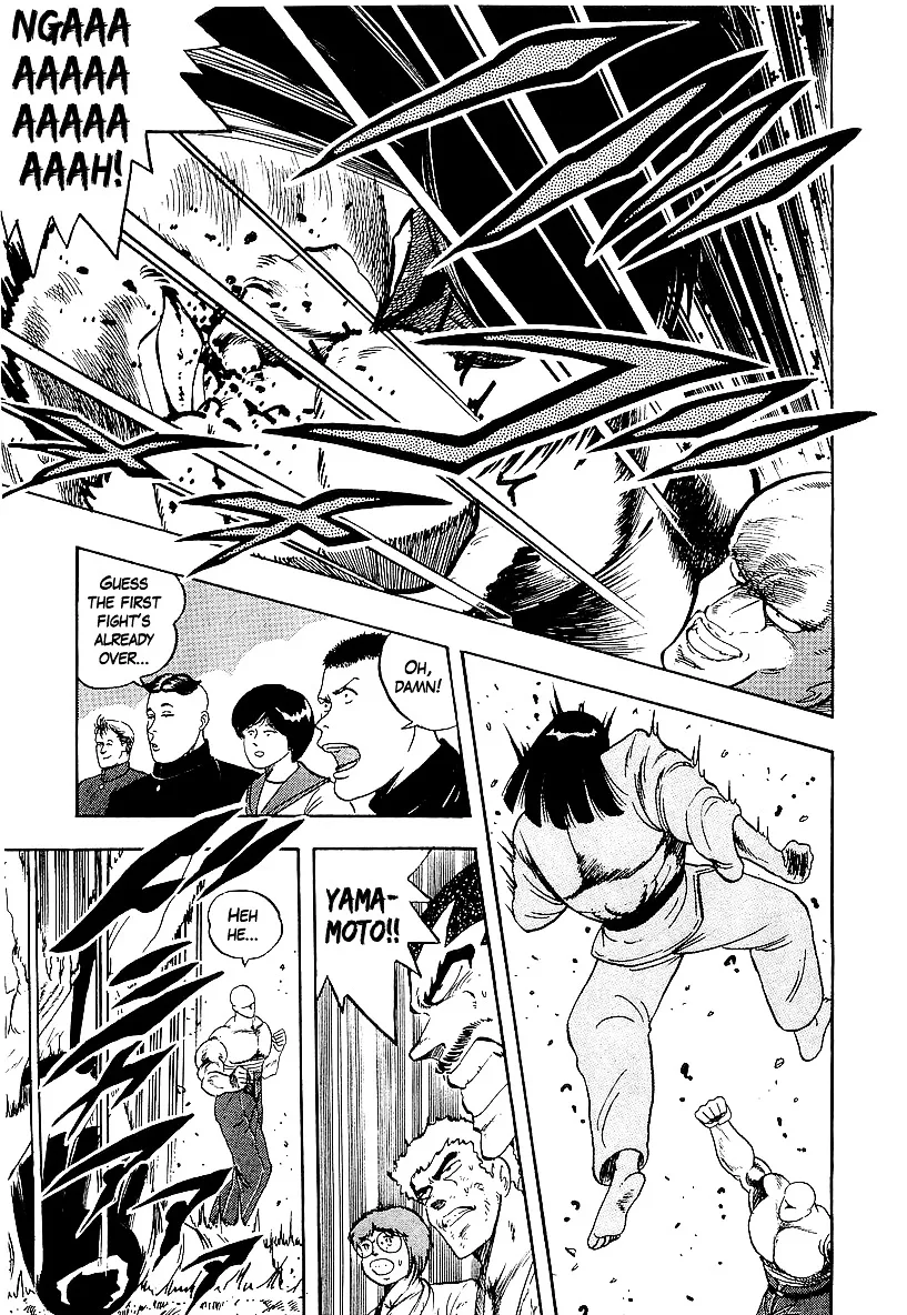 Read Osu!! Karatebu chapter 165 image 6 on Lezhin