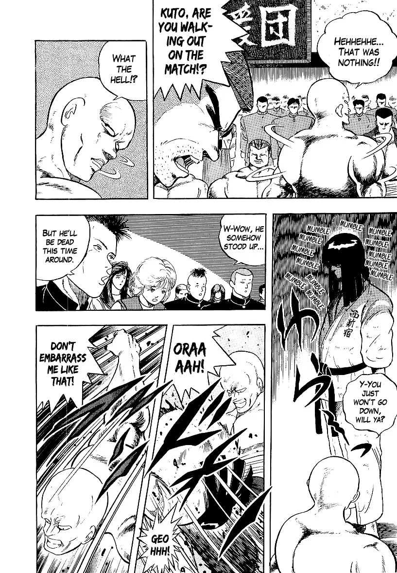 Read Osu!! Karatebu chapter 165 image 7 on Lezhin