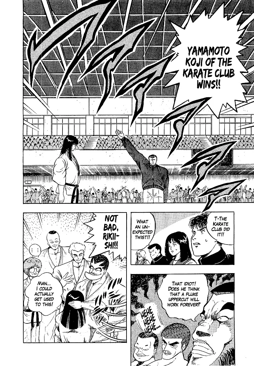 Read Osu!! Karatebu chapter 166 image 1 on Lezhin