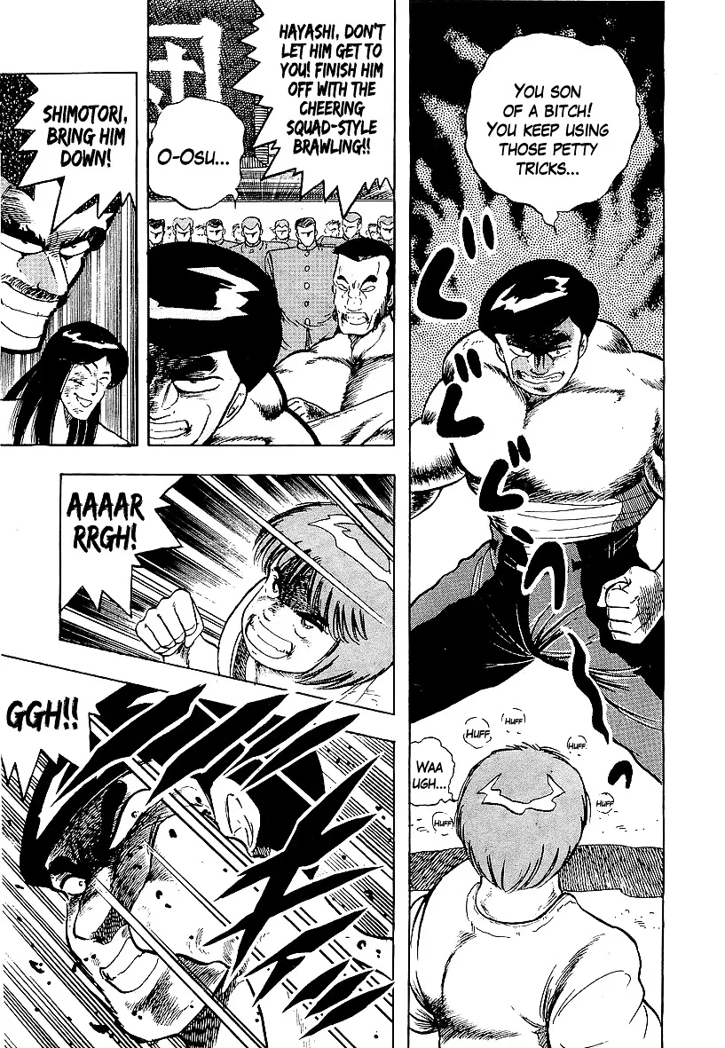 Read Osu!! Karatebu chapter 166 image 10 on Lezhin