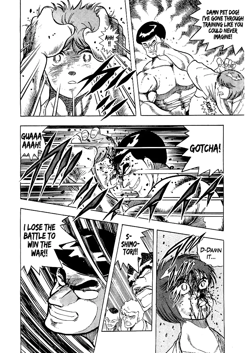 Read Osu!! Karatebu chapter 166 image 11 on Lezhin