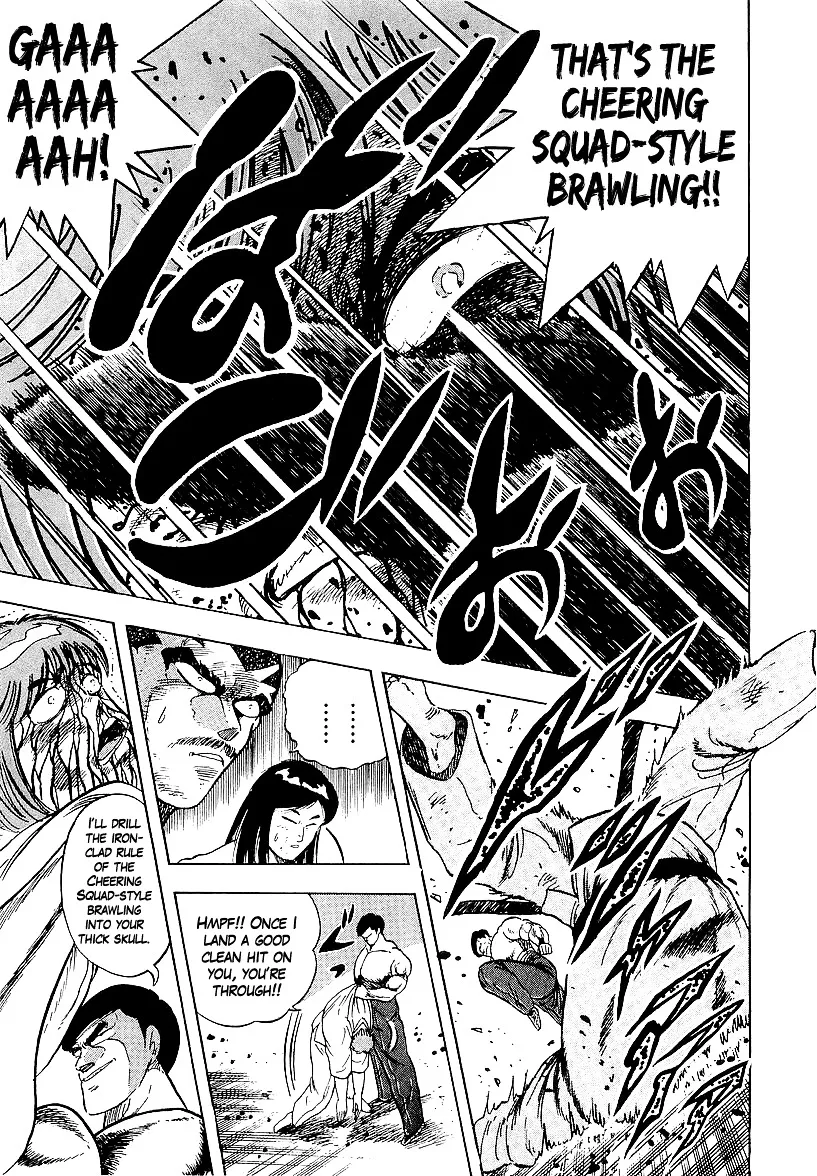 Read Osu!! Karatebu chapter 166 image 12 on Lezhin