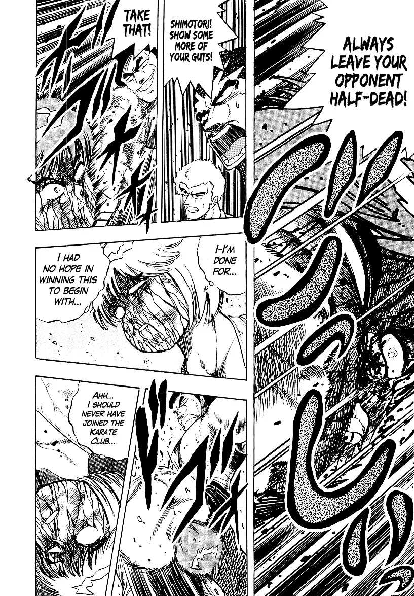 Read Osu!! Karatebu chapter 166 image 13 on Lezhin