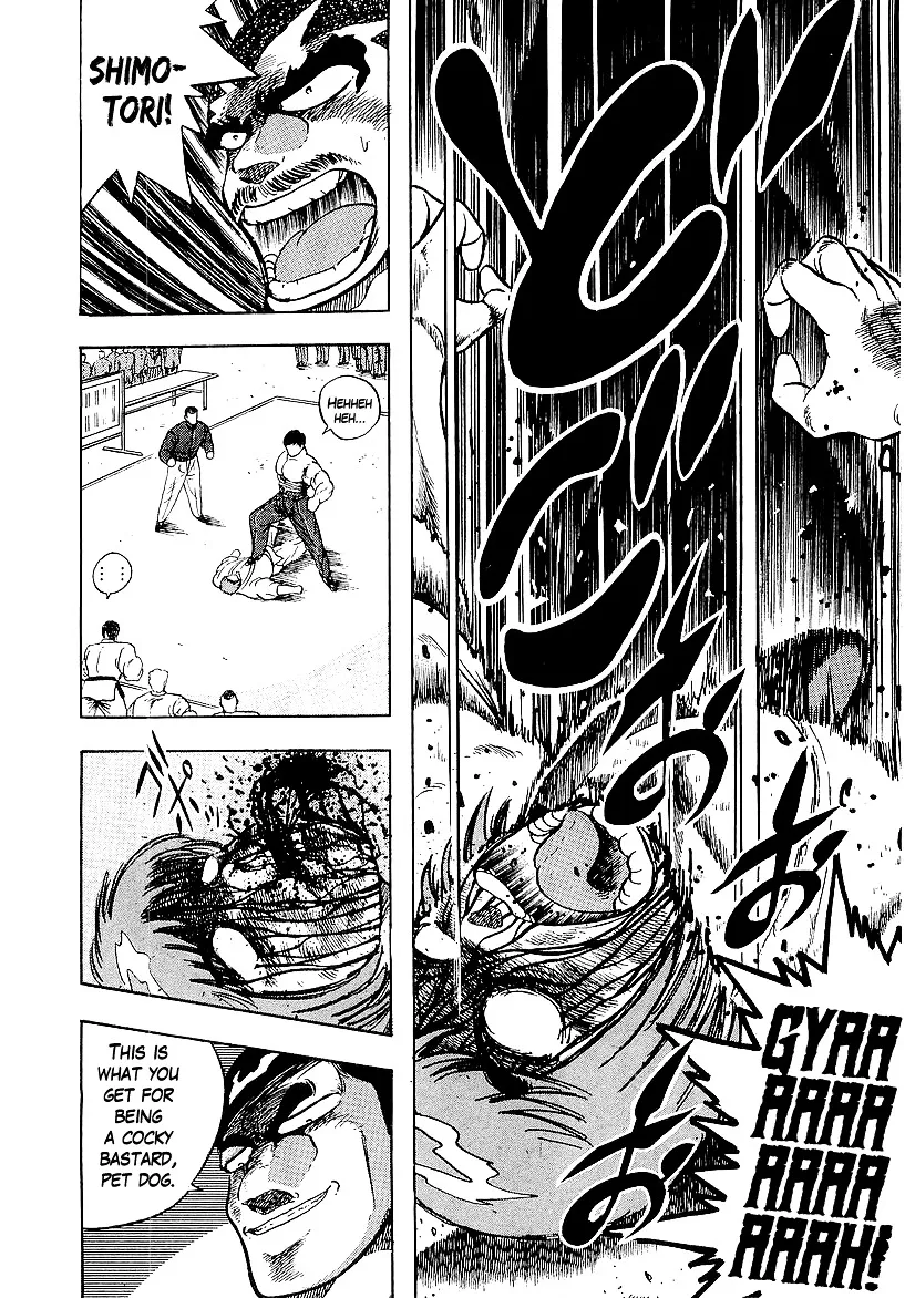 Read Osu!! Karatebu chapter 166 image 15 on Lezhin