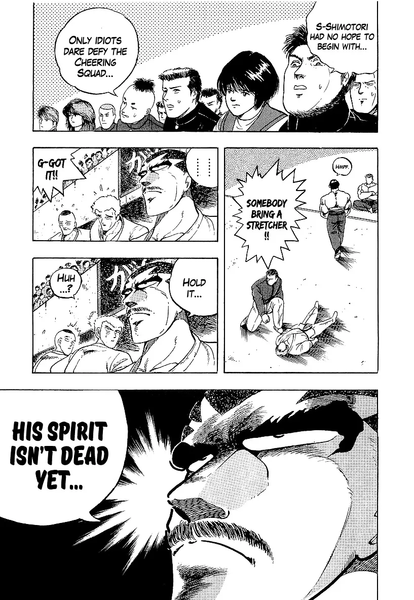 Read Osu!! Karatebu chapter 166 image 16 on Lezhin