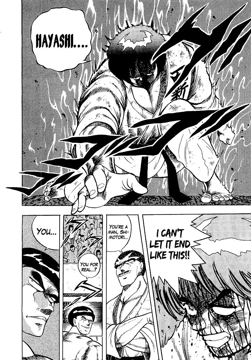 Read Osu!! Karatebu chapter 166 image 17 on Lezhin