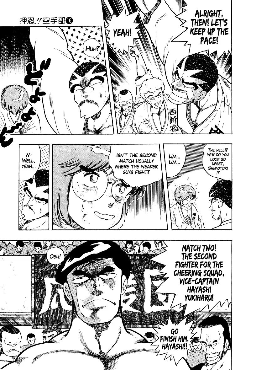 Read Osu!! Karatebu chapter 166 image 2 on Lezhin