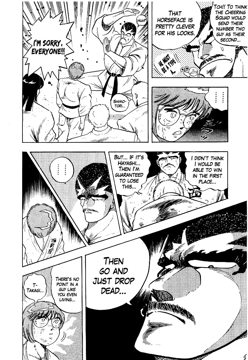 Read Osu!! Karatebu chapter 166 image 3 on Lezhin