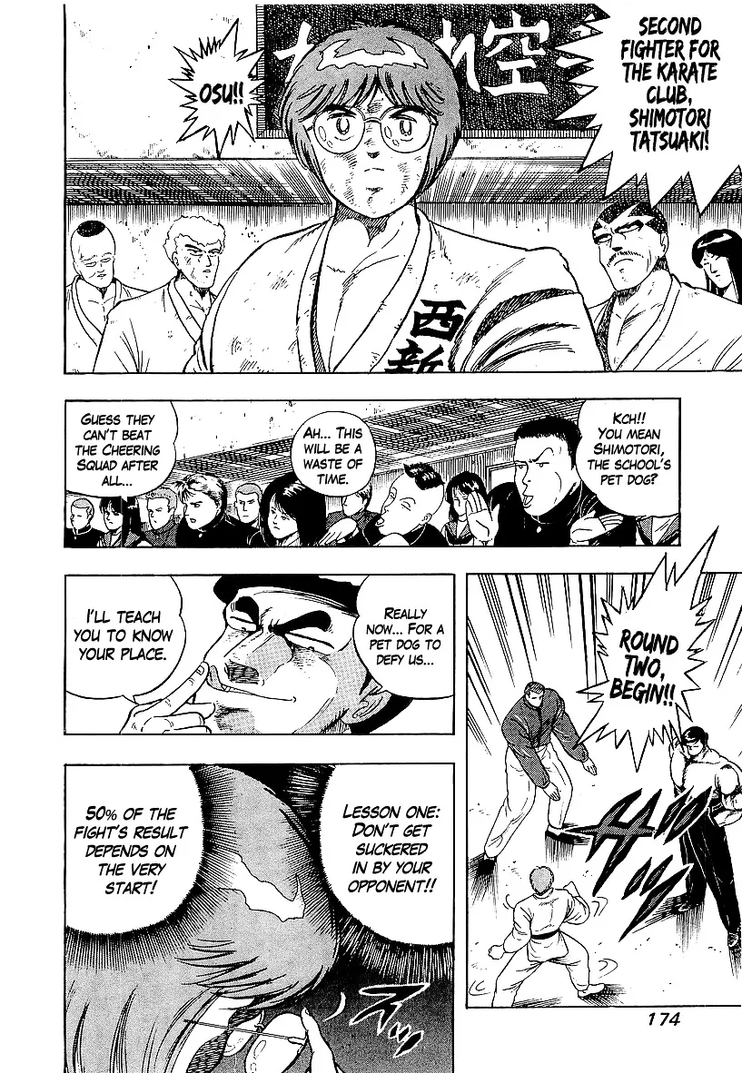 Read Osu!! Karatebu chapter 166 image 5 on Lezhin