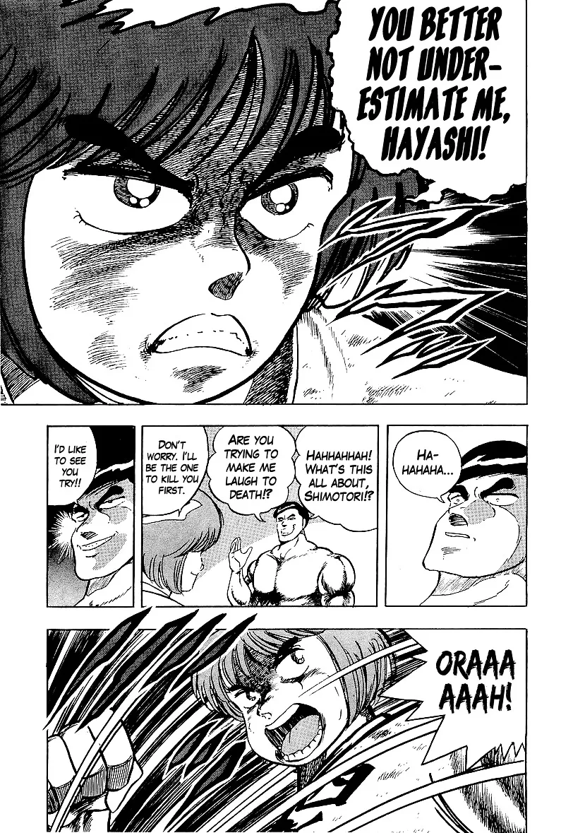 Read Osu!! Karatebu chapter 166 image 6 on Lezhin