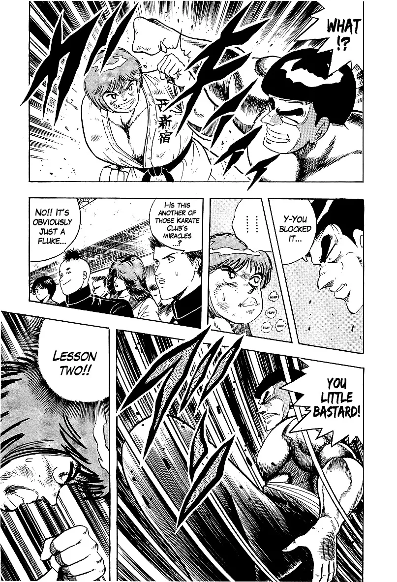 Read Osu!! Karatebu chapter 166 image 8 on Lezhin