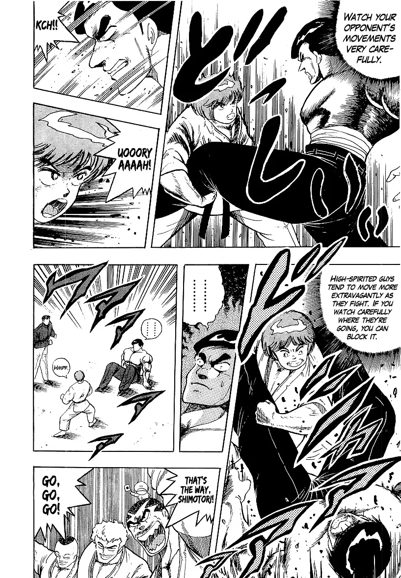 Read Osu!! Karatebu chapter 166 image 9 on Lezhin