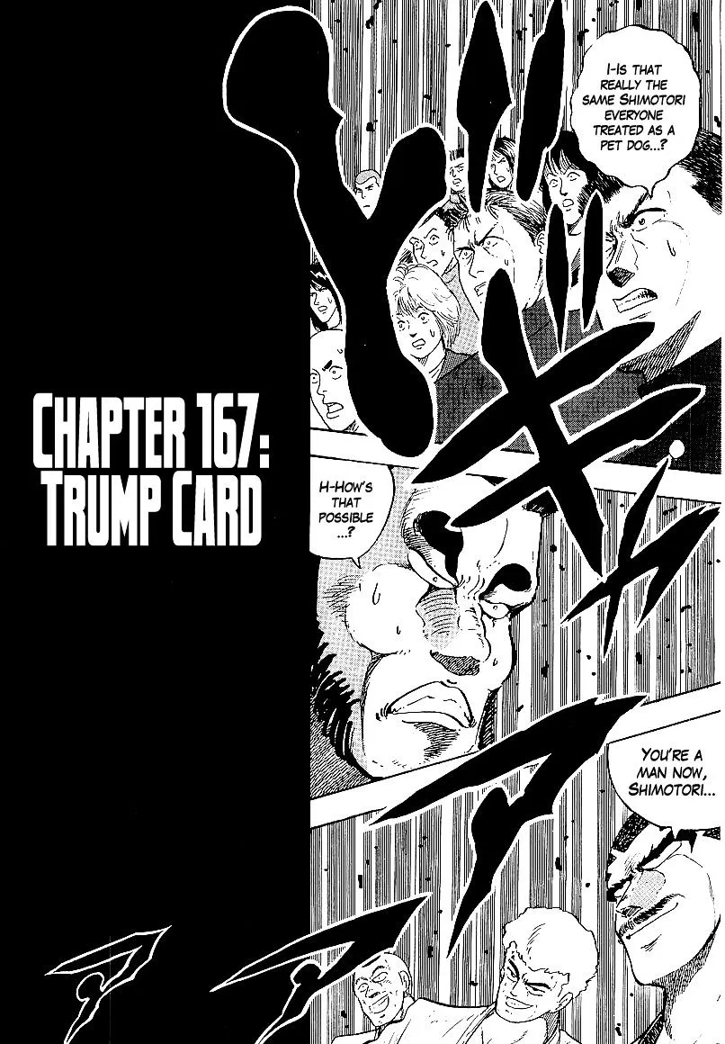 Read Osu!! Karatebu chapter 167 image 0 on Lezhin