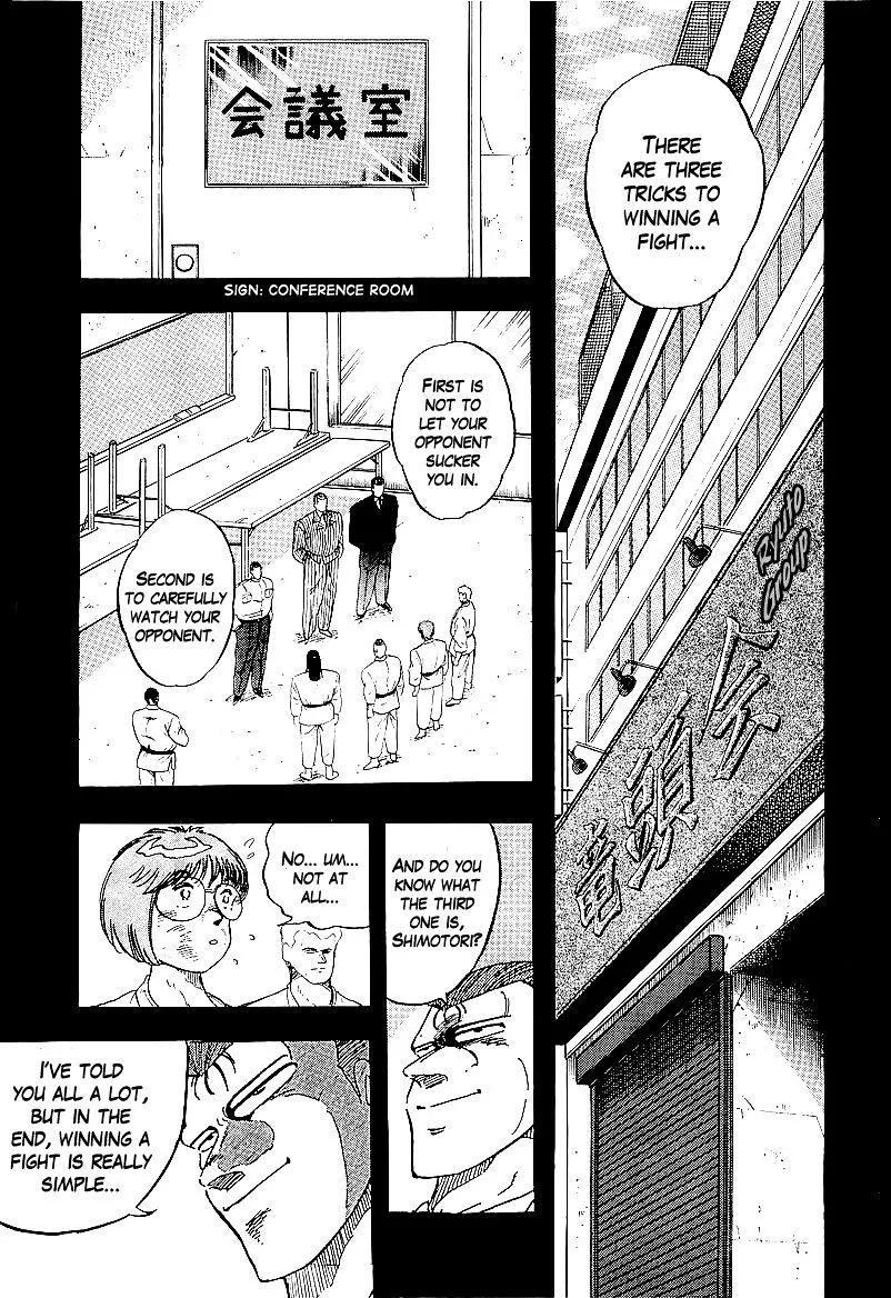 Read Osu!! Karatebu chapter 167 image 1 on Lezhin