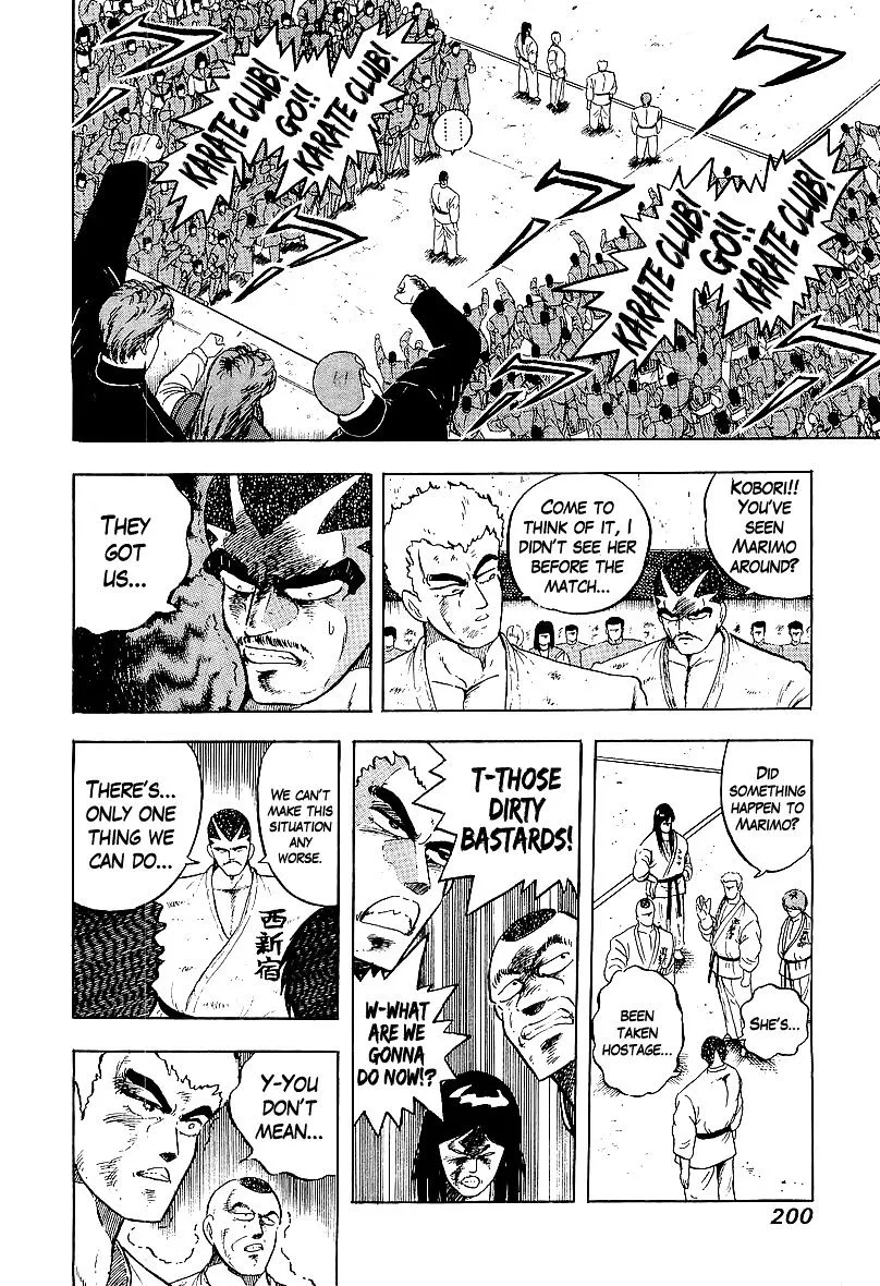 Read Osu!! Karatebu chapter 167 image 11 on Lezhin