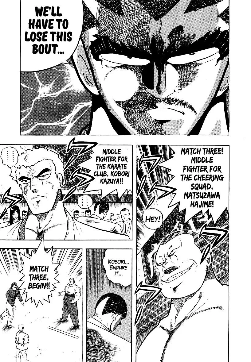 Read Osu!! Karatebu chapter 167 image 12 on Lezhin