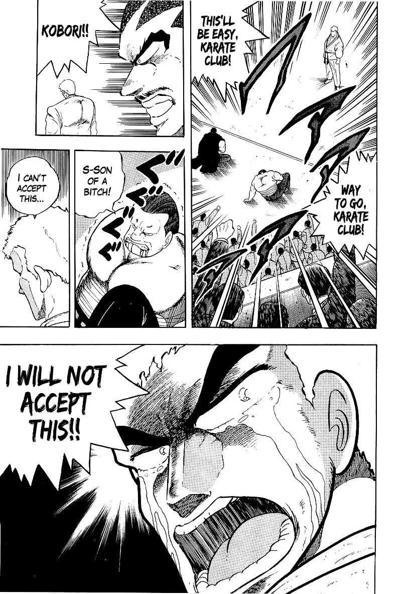 Read Osu!! Karatebu chapter 167 image 14 on Lezhin