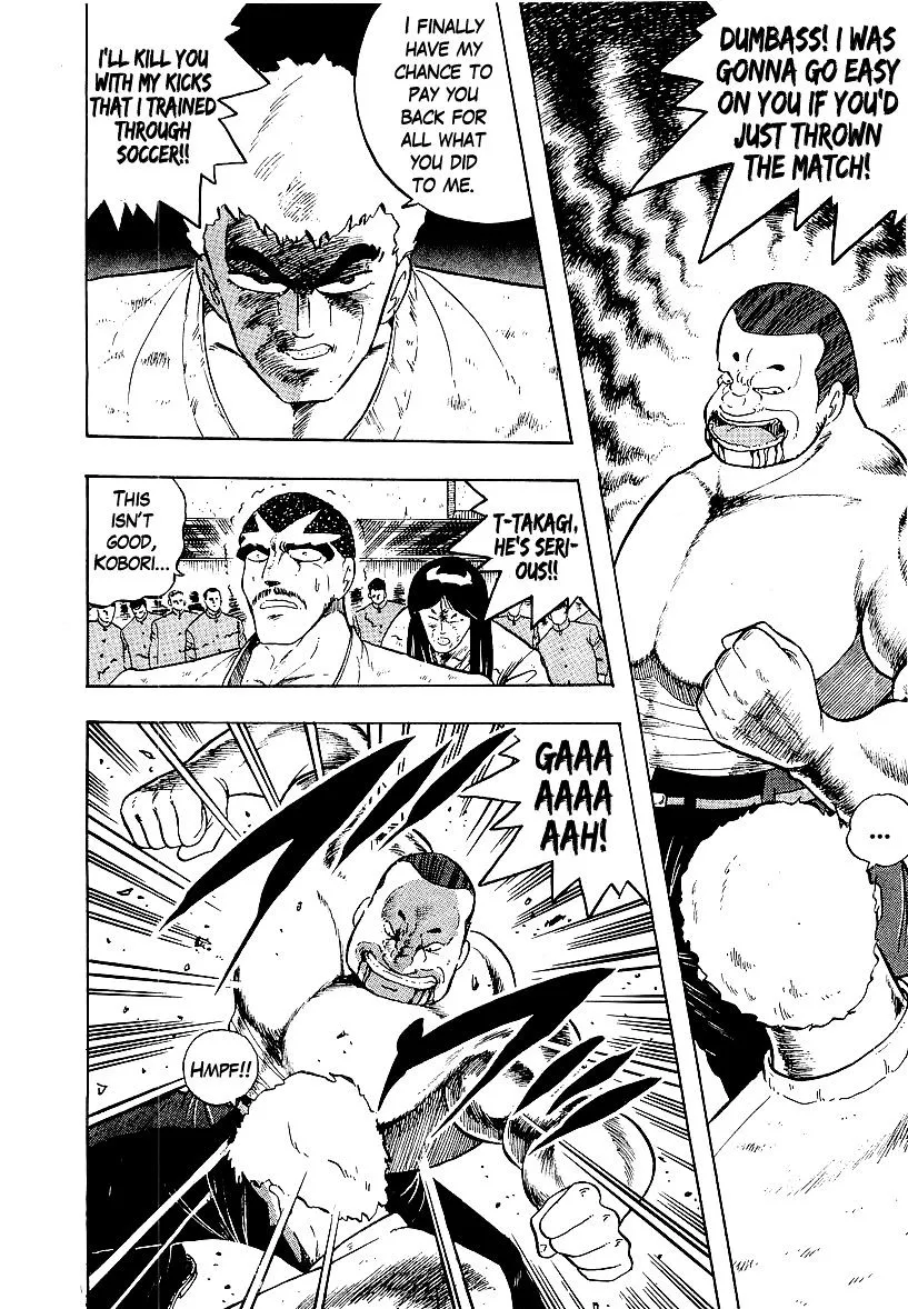 Read Osu!! Karatebu chapter 167 image 15 on Lezhin