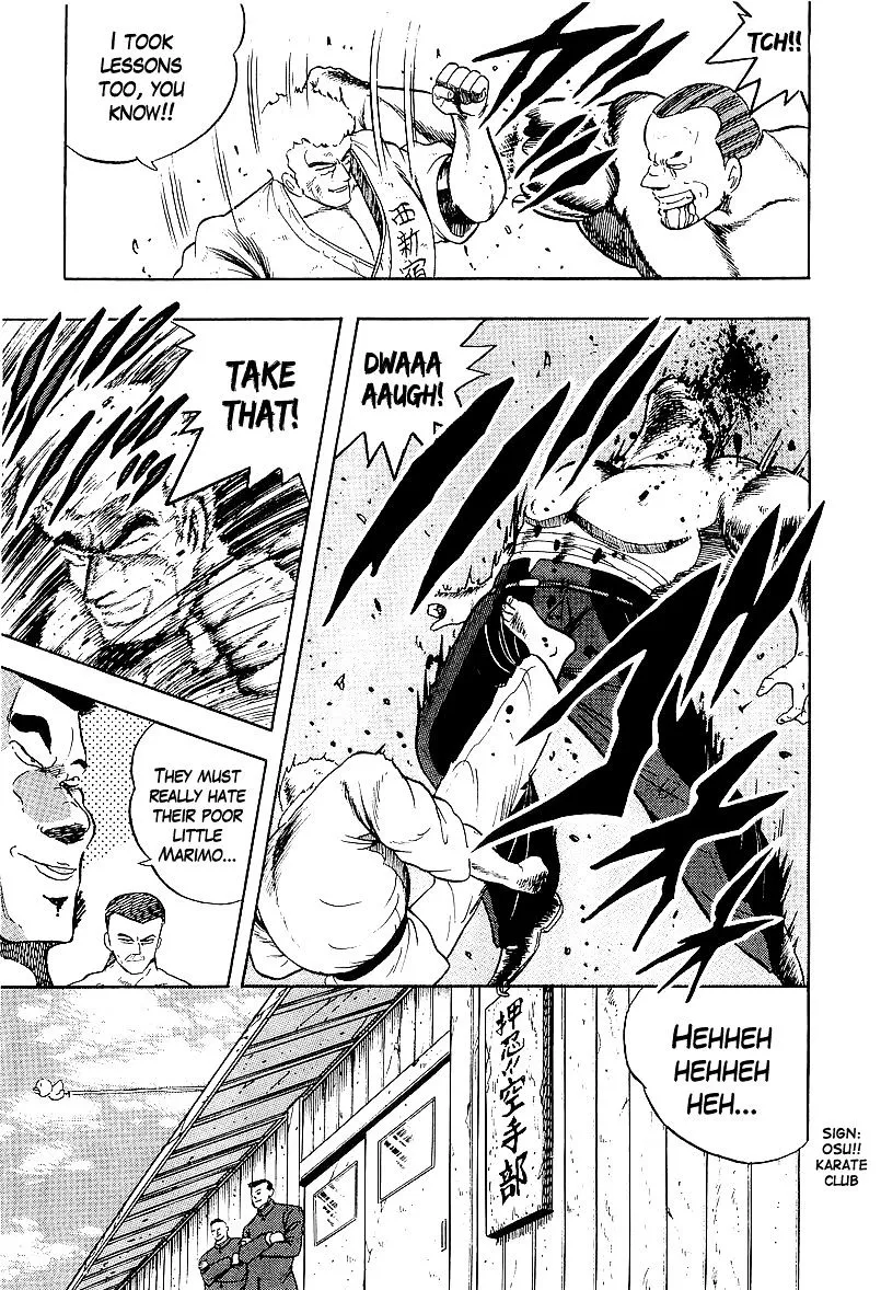 Read Osu!! Karatebu chapter 167 image 16 on Lezhin