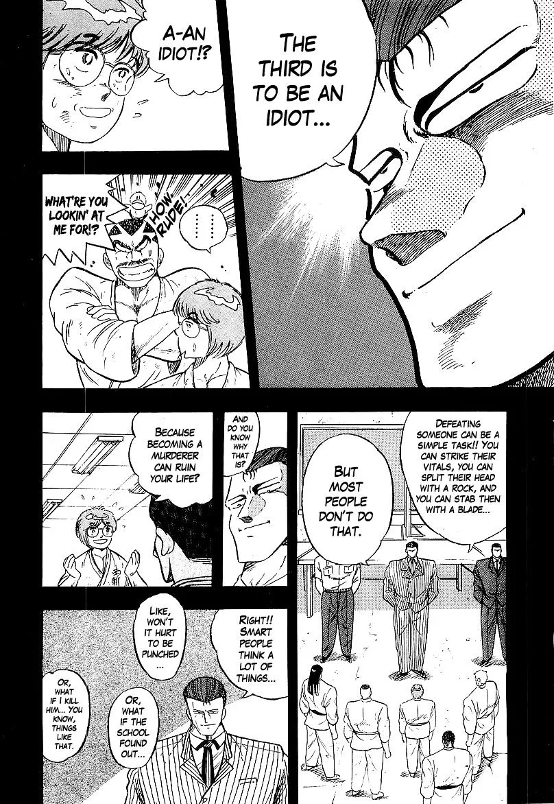 Read Osu!! Karatebu chapter 167 image 2 on Lezhin