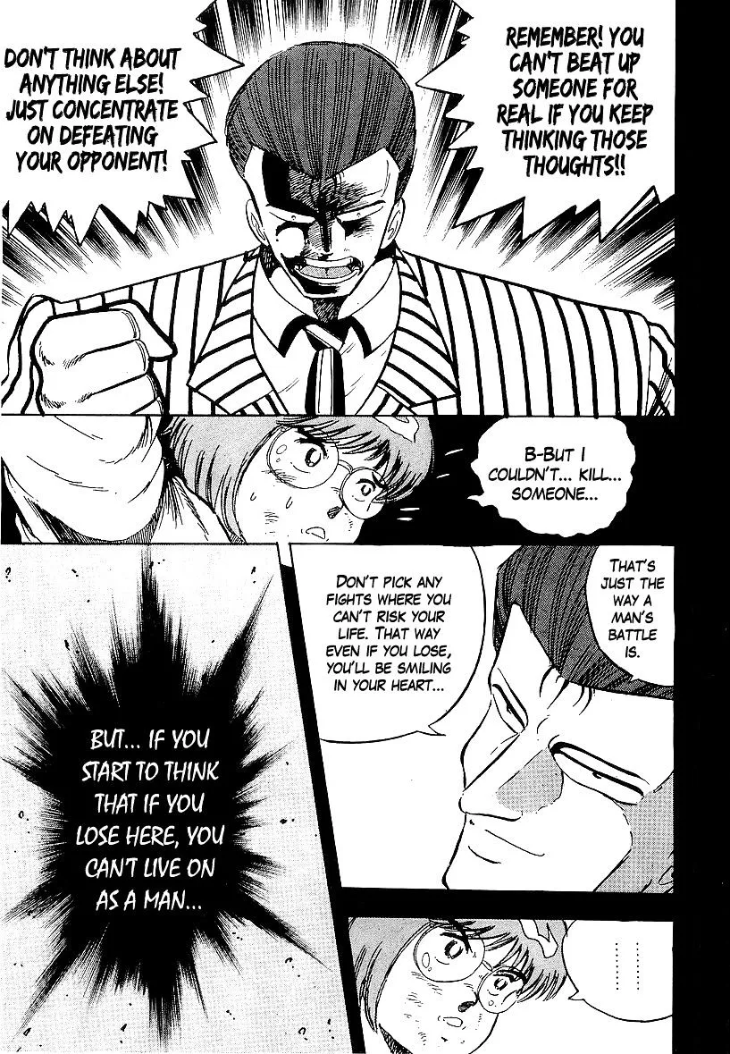 Read Osu!! Karatebu chapter 167 image 3 on Lezhin