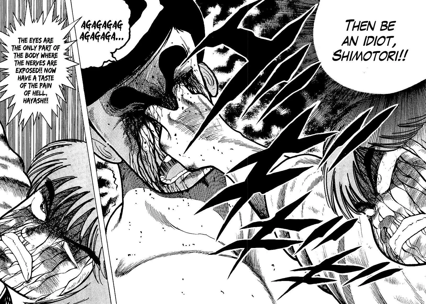 Read Osu!! Karatebu chapter 167 image 4 on Lezhin