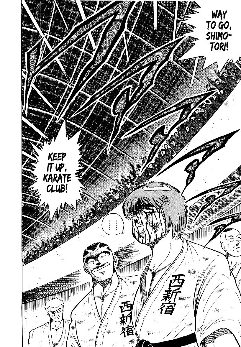 Read Osu!! Karatebu chapter 167 image 7 on Lezhin