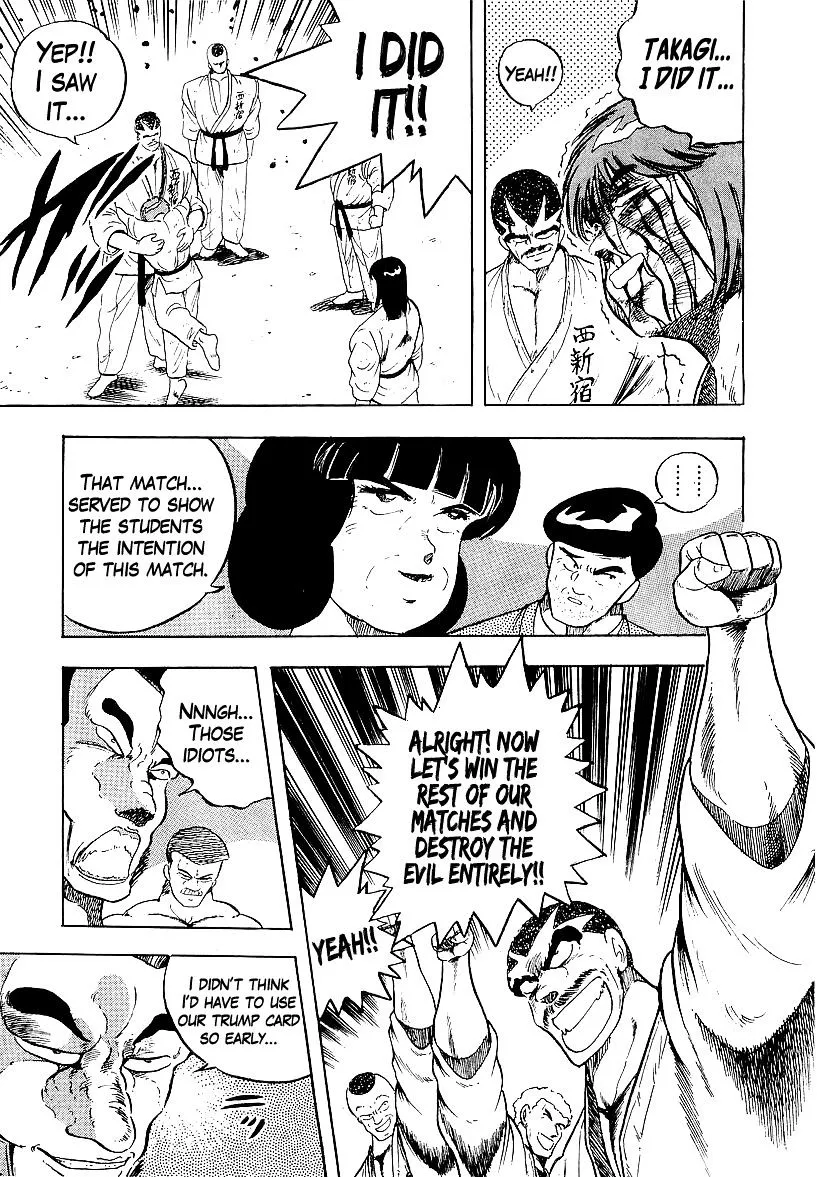 Read Osu!! Karatebu chapter 167 image 8 on Lezhin