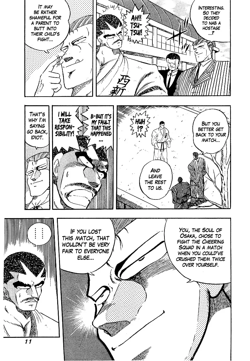 Read Osu!! Karatebu chapter 169 image 11 on Lezhin