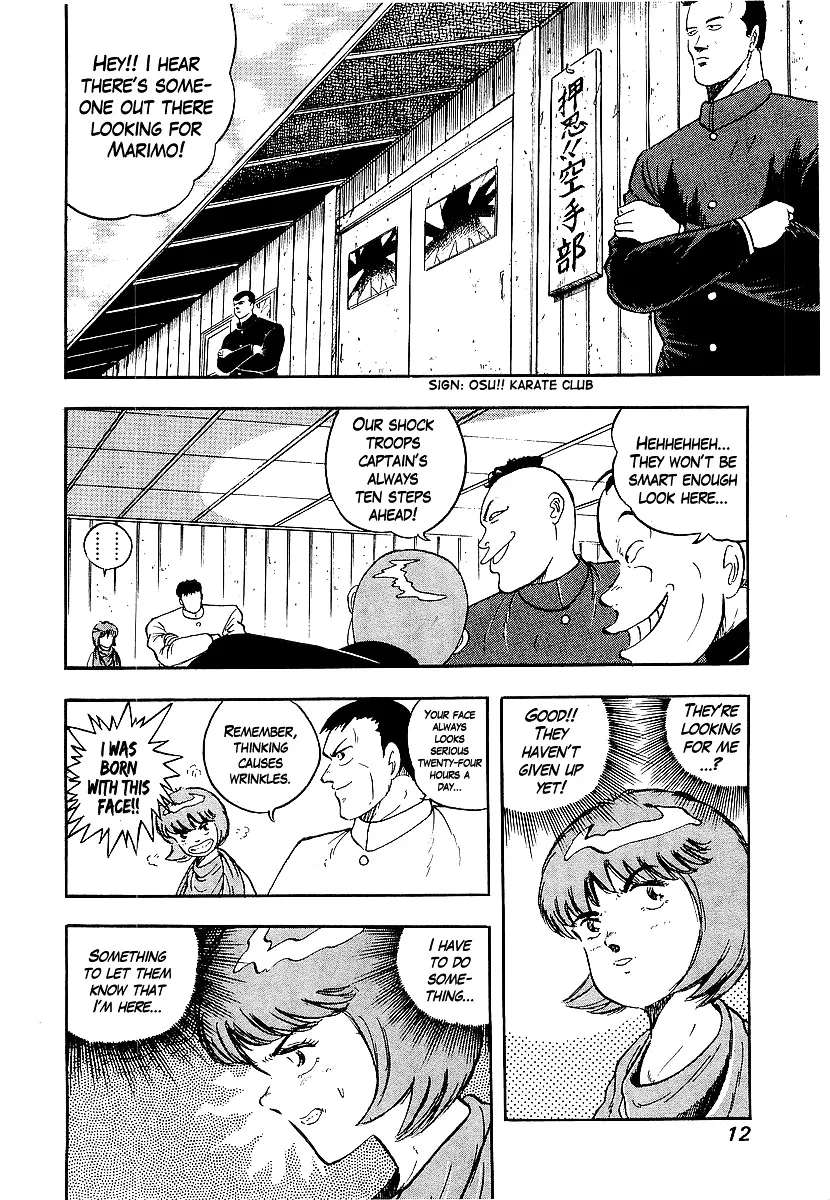 Read Osu!! Karatebu chapter 169 image 12 on Lezhin
