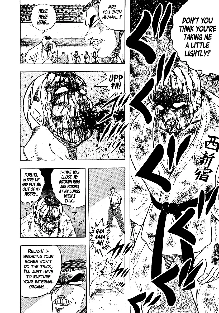 Read Osu!! Karatebu chapter 169 image 18 on Lezhin