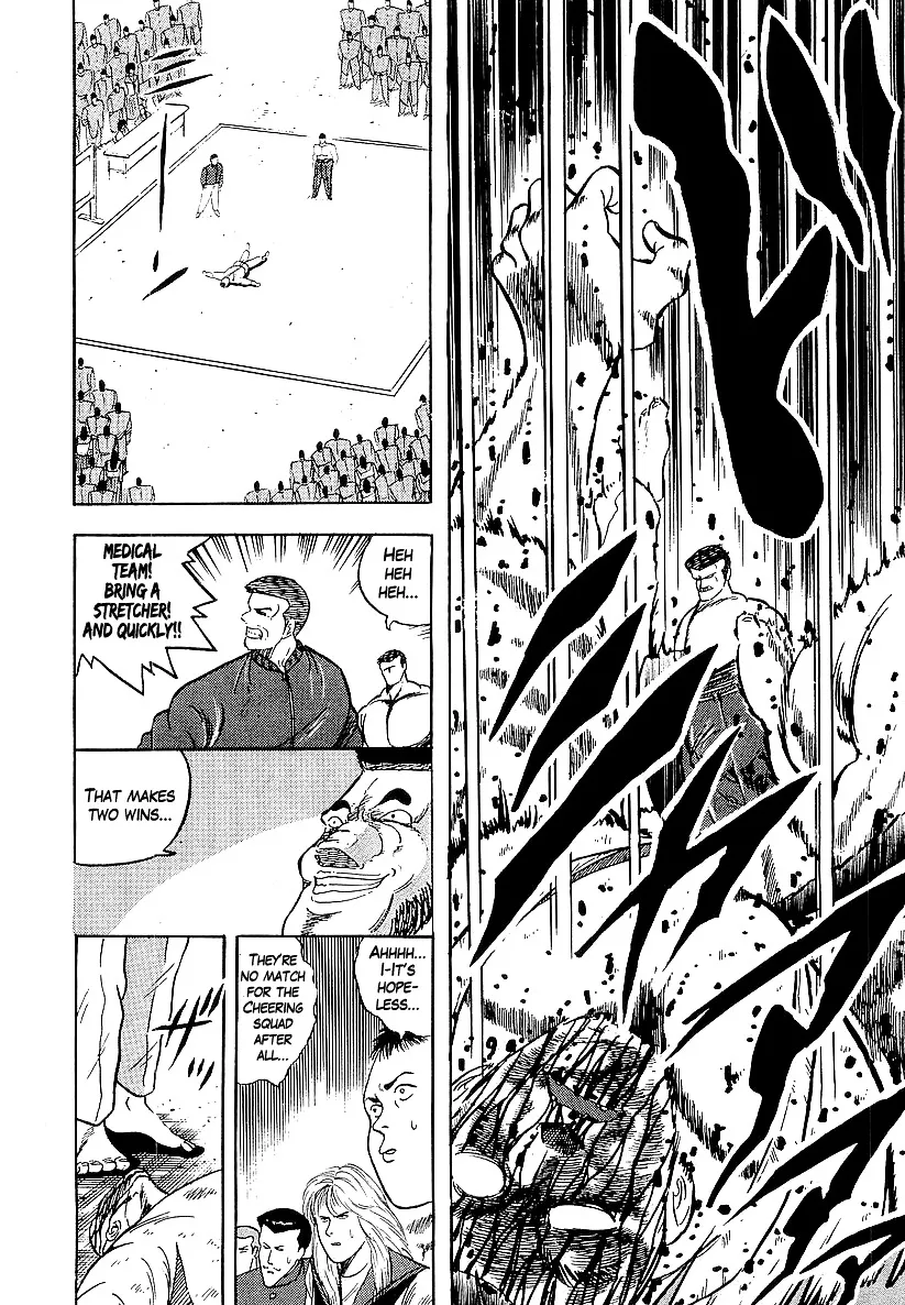 Read Osu!! Karatebu chapter 169 image 20 on Lezhin