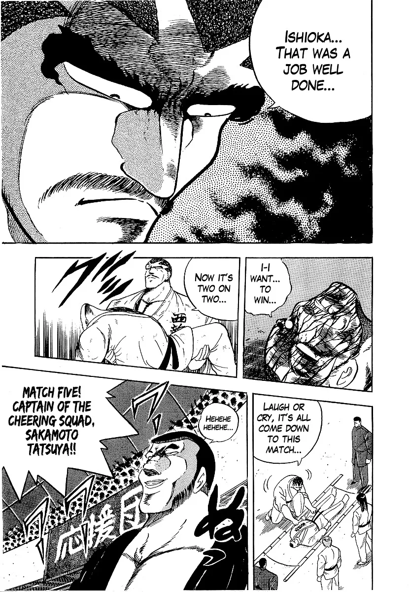 Read Osu!! Karatebu chapter 169 image 21 on Lezhin