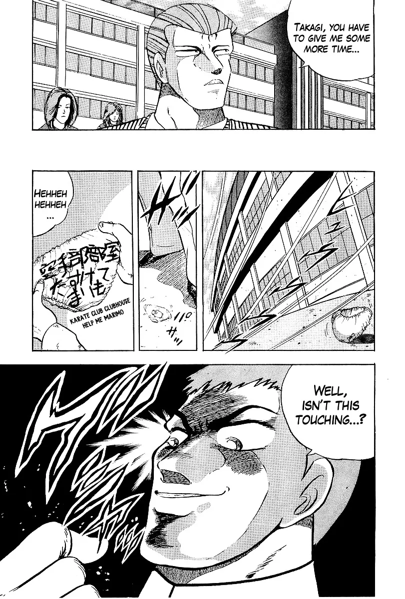 Read Osu!! Karatebu chapter 169 image 23 on Lezhin