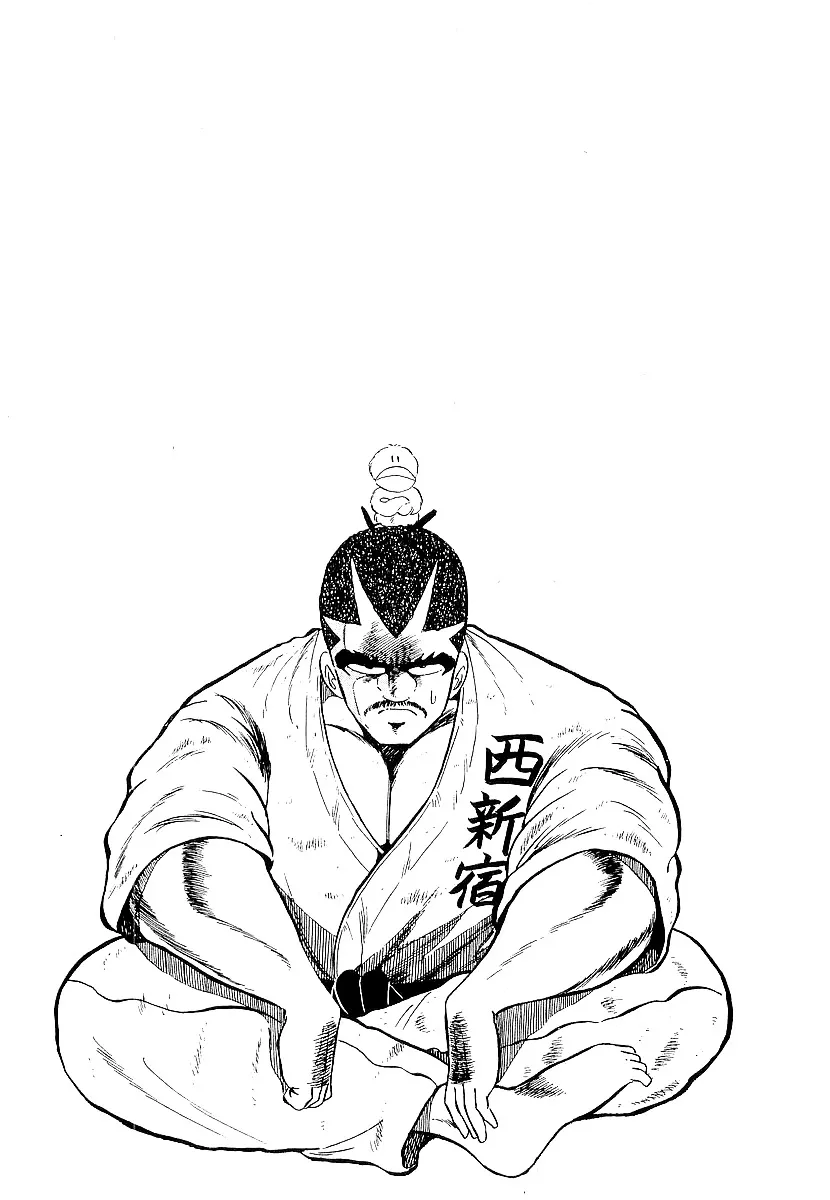 Read Osu!! Karatebu chapter 169 image 24 on Lezhin