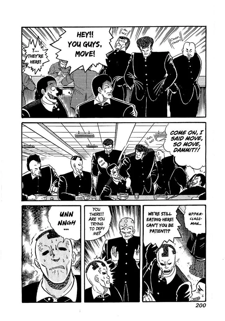 Read Osu!! Karatebu chapter 17 image 11 on Lezhin