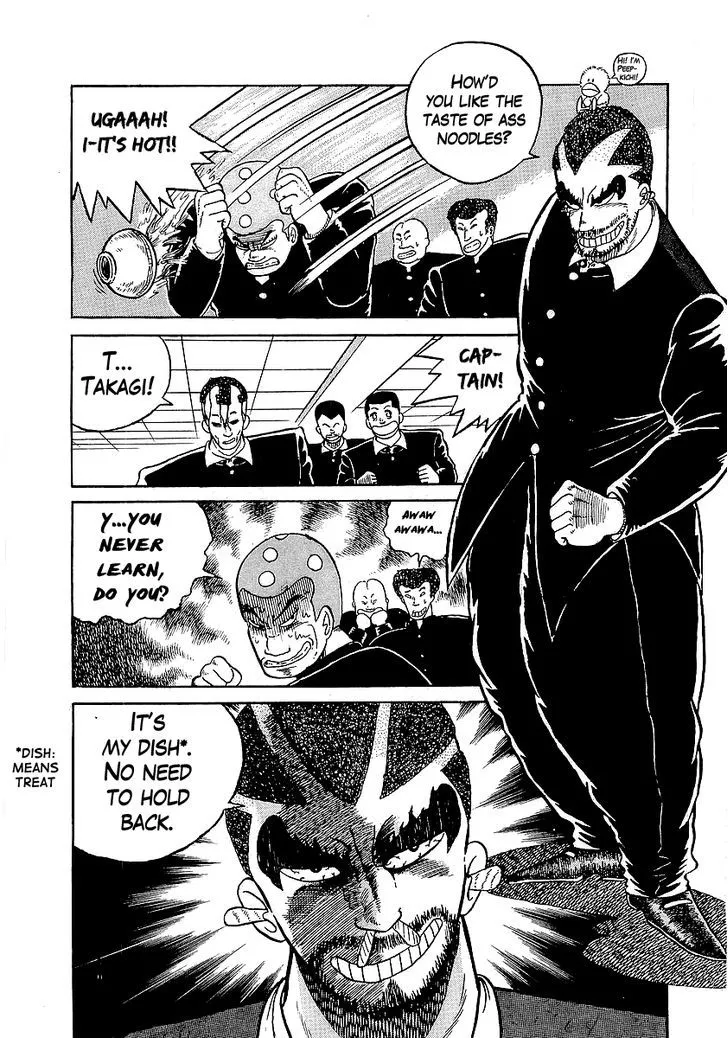 Read Osu!! Karatebu chapter 17 image 13 on Lezhin